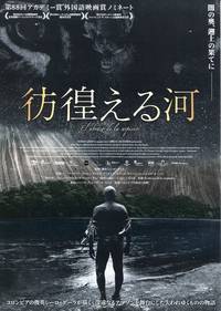 シネマ・クレール｜岡山市の映画館